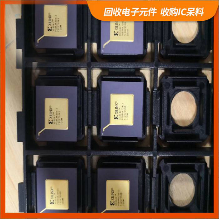 五老村街道剩余电子料回收，芯片高价回收